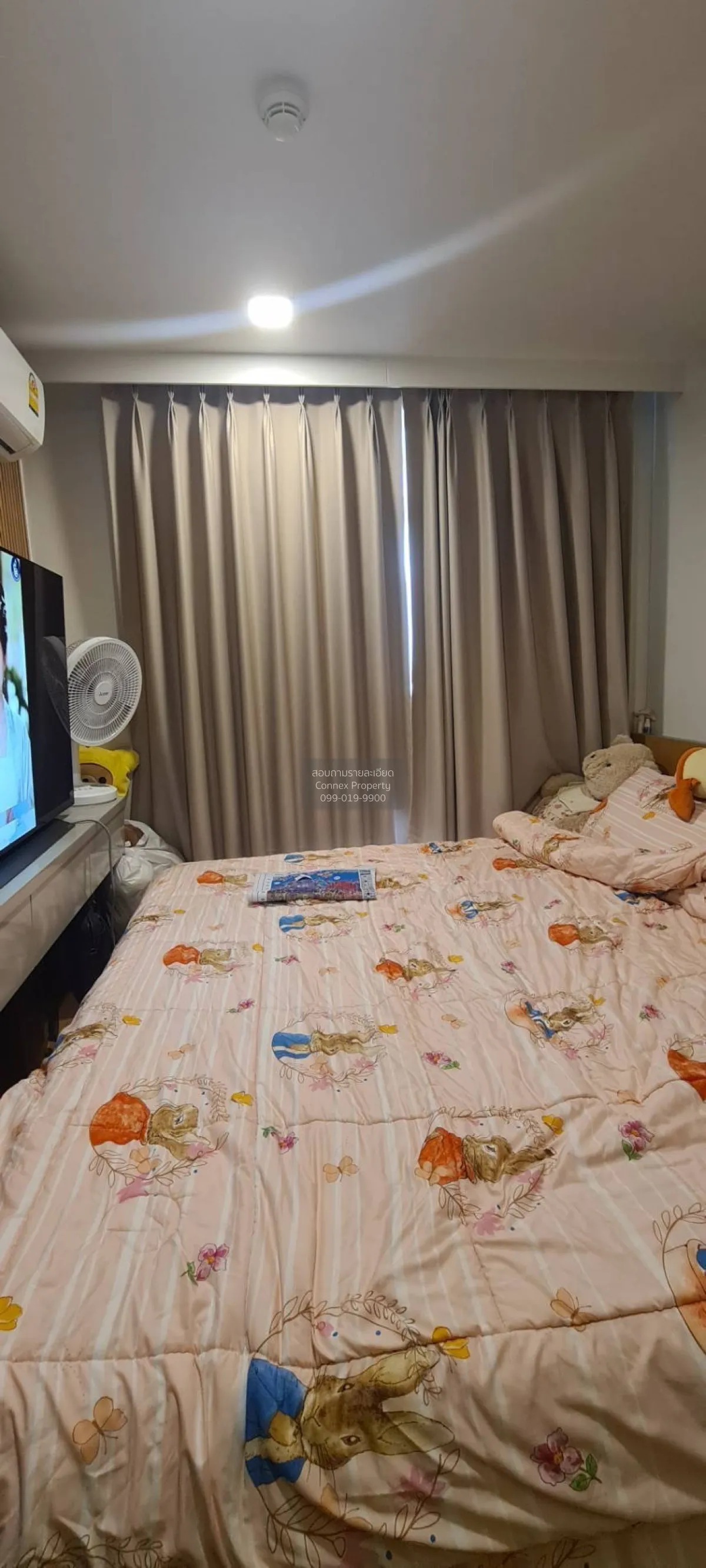 For Rent Condo , Maestro 19 Ratchada 19 - Vipha , MRT-Ratchadaphi