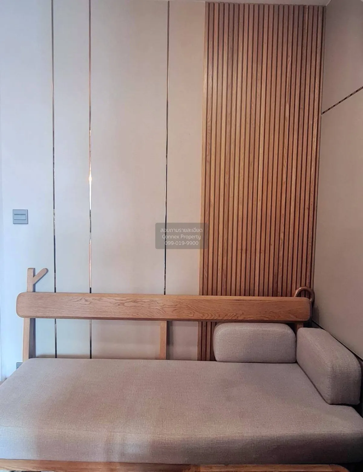 For Rent Condo , Maestro 19 Ratchada 19 - Vipha , MRT-Ratchadaphi