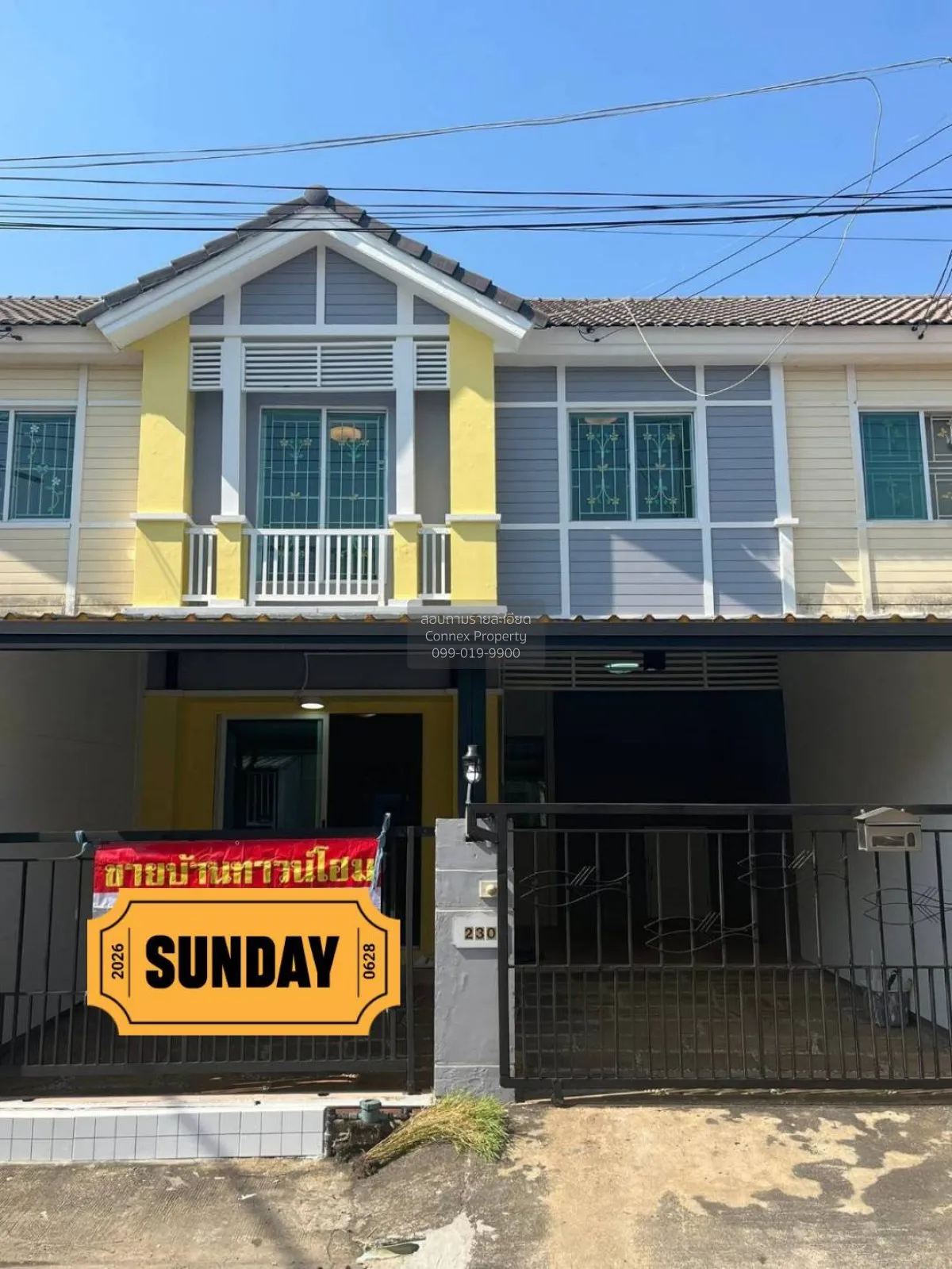 For Sale Townhouse/Townhome  , PRUKSA VILLE 41/1 BANGKADEE-TIWANO 1