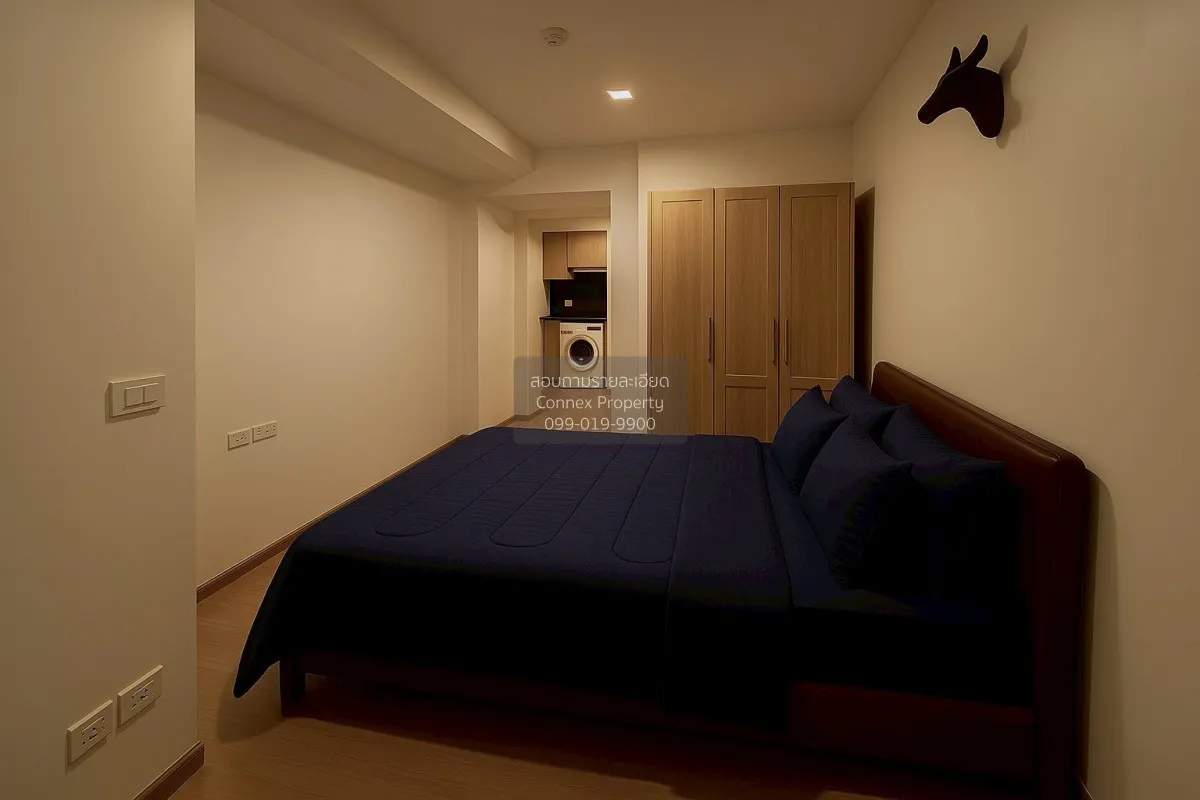 เช่าฮาสุ เฮ้าส์    CX-162676