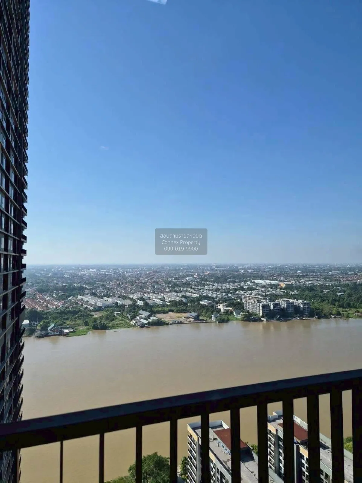 For Rent Condo , The Politan Rive , nice view , high floor , MRT-