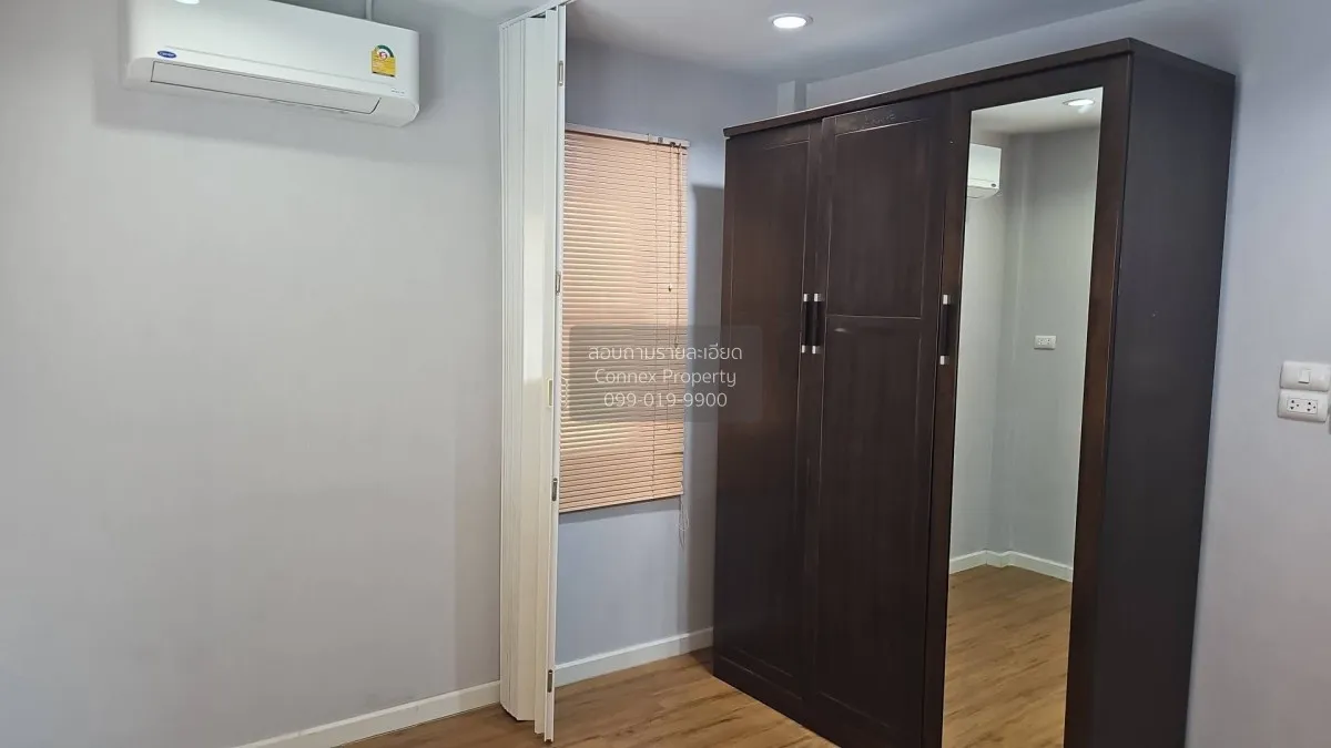 For Sale House , Foresta Nimitmai 40 , Min Buri , Min Buri , Bang