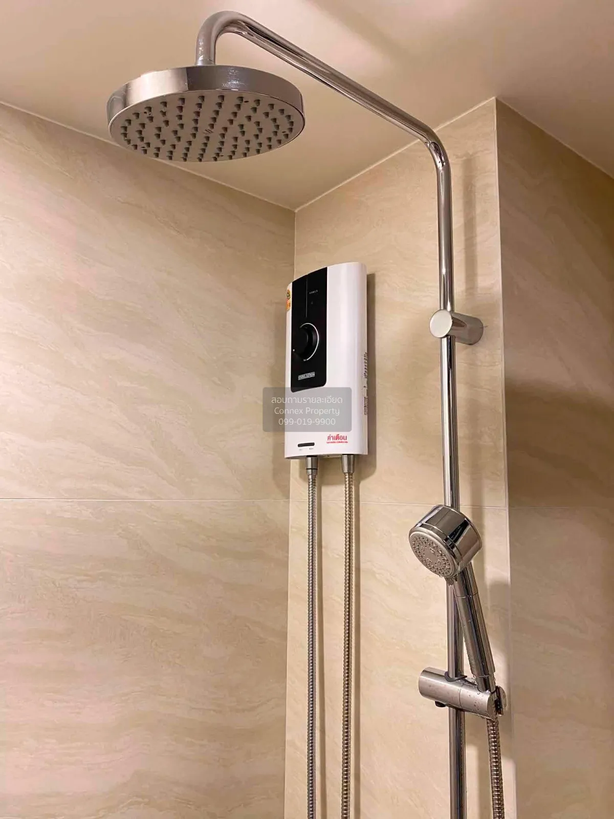 เช่าคอนโด  เดอะ เบส ไรส์ ภูเก็ต วิชิต เมืองภูเก็ต ภูเก็ต CX-16269