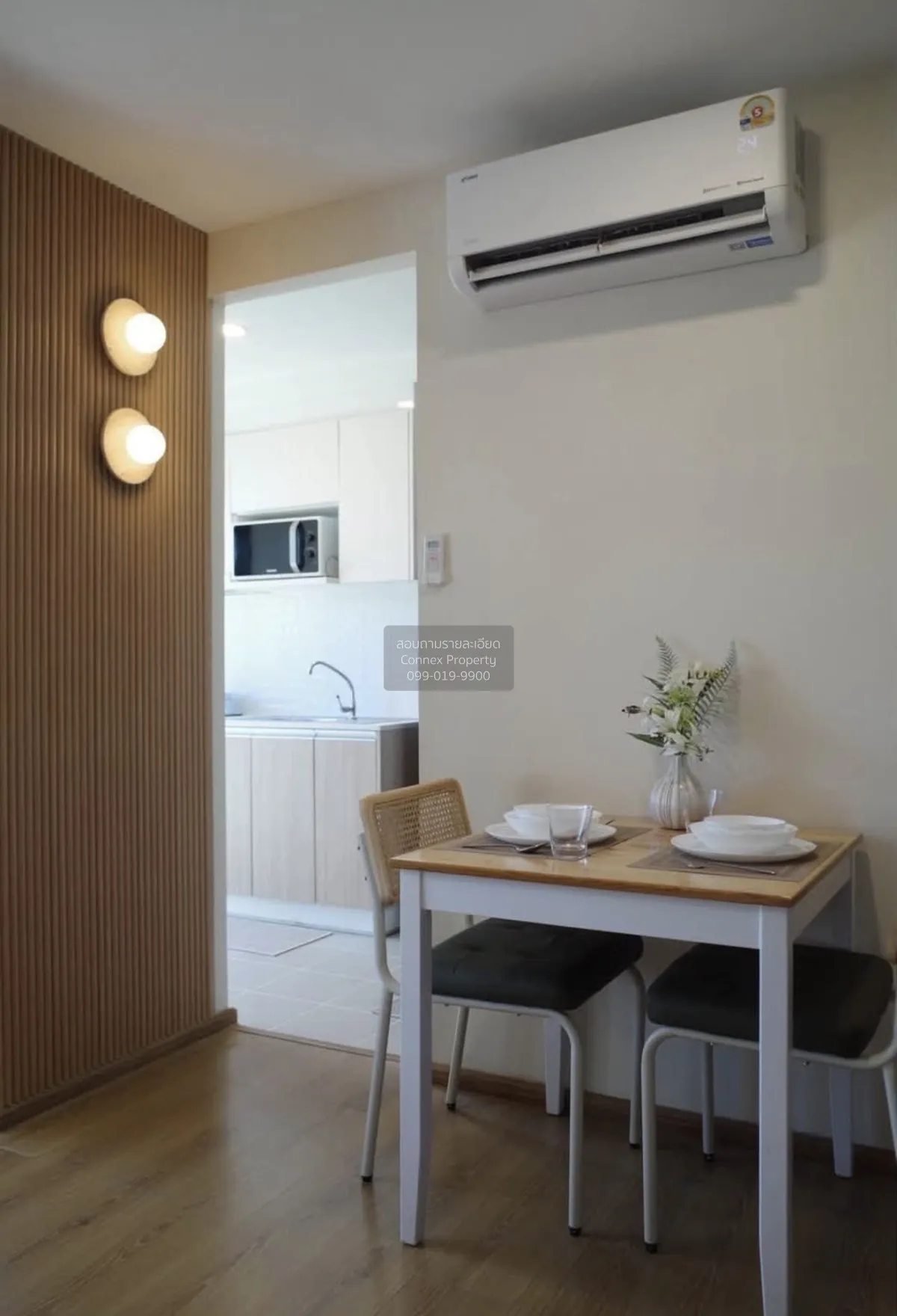 ขายคอนโด  เซนทริโอ คอนโดมิเนียม วิชิต เมืองภูเก็ต ภูเก็ต CX-16271