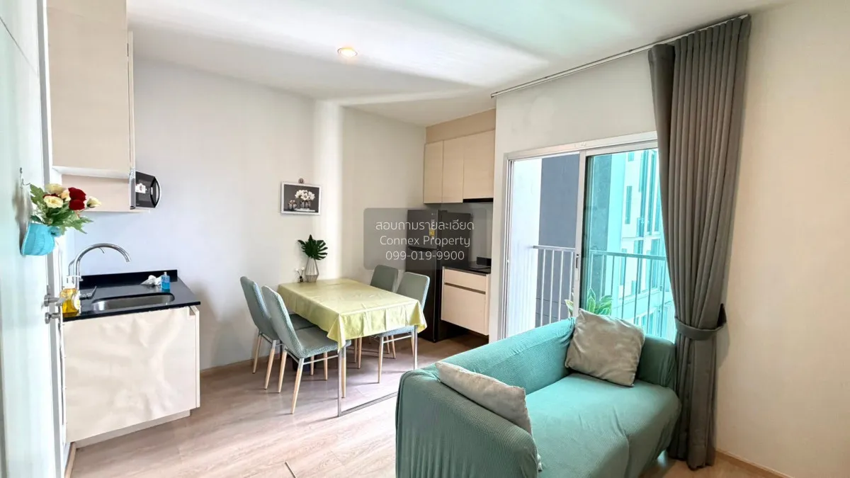 For Rent Condo , Noble Revolve Ratchada , MRT-Thailand Cultural C 1