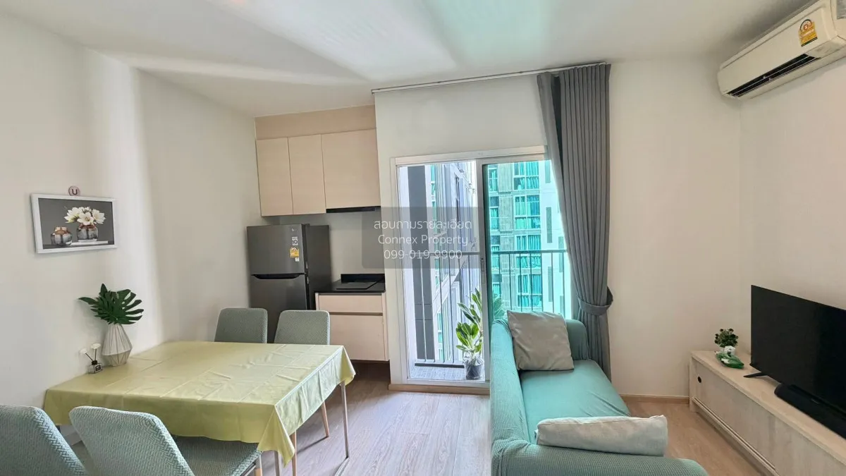 For Rent Condo , Noble Revolve Ratchada , MRT-Thailand Cultural C 2