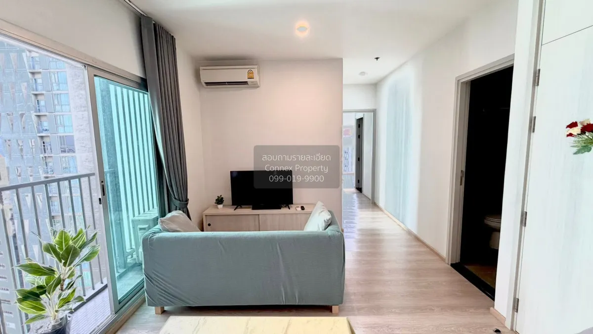 For Rent Condo , Noble Revolve Ratchada , MRT-Thailand Cultural C 4