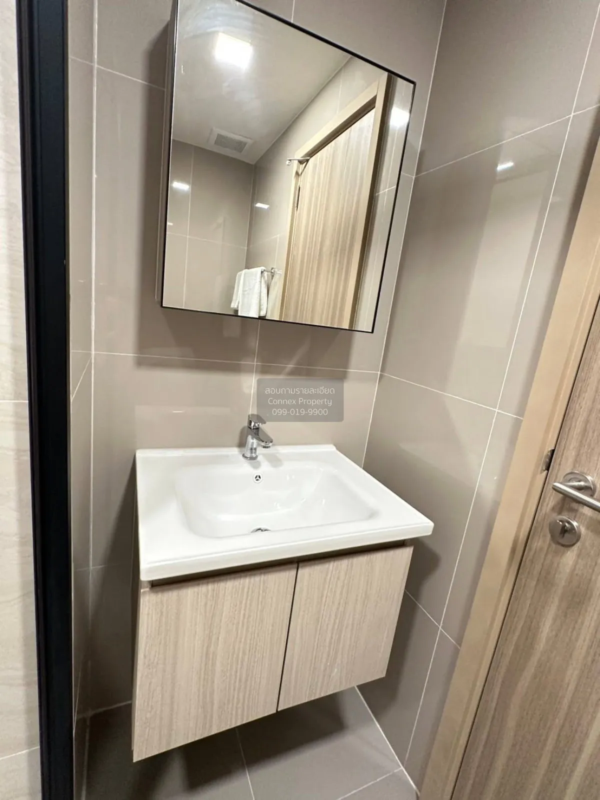 For Rent Condo , The Base Rise Phuket , Wichit , Mueang Phuket , 