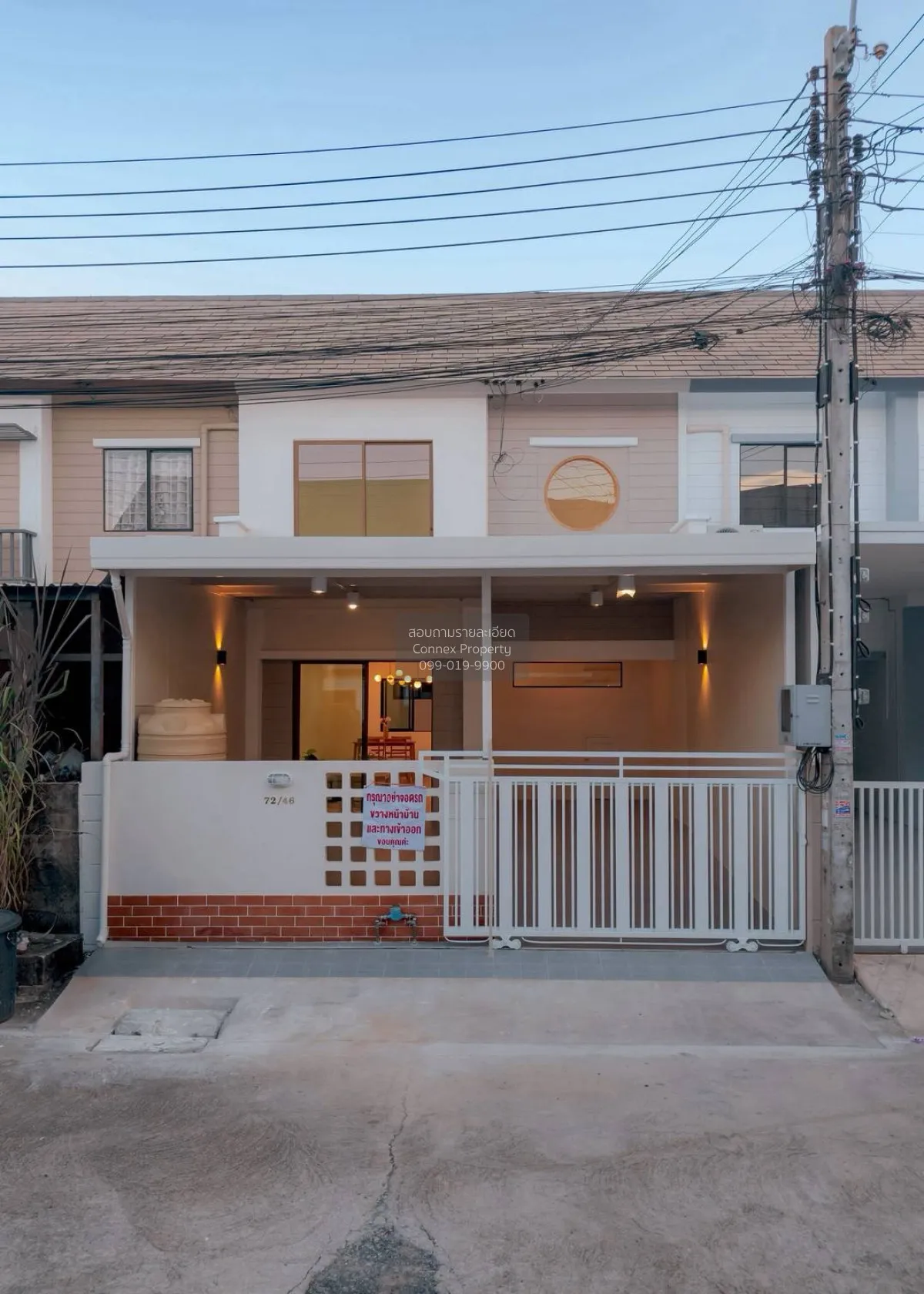 For Sale Townhouse/Townhome  , Baan Pruksa 54 Ring Road-Khlong Th 1
