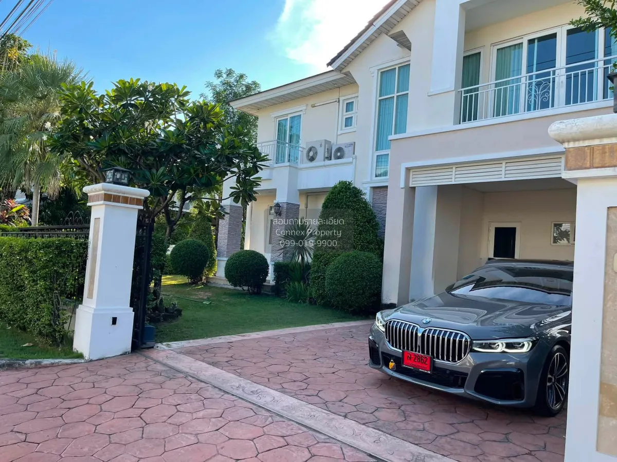 For Rent House , PERFECT MASTERPIECE RAMA 9 , Prawet , Prawet , B 1