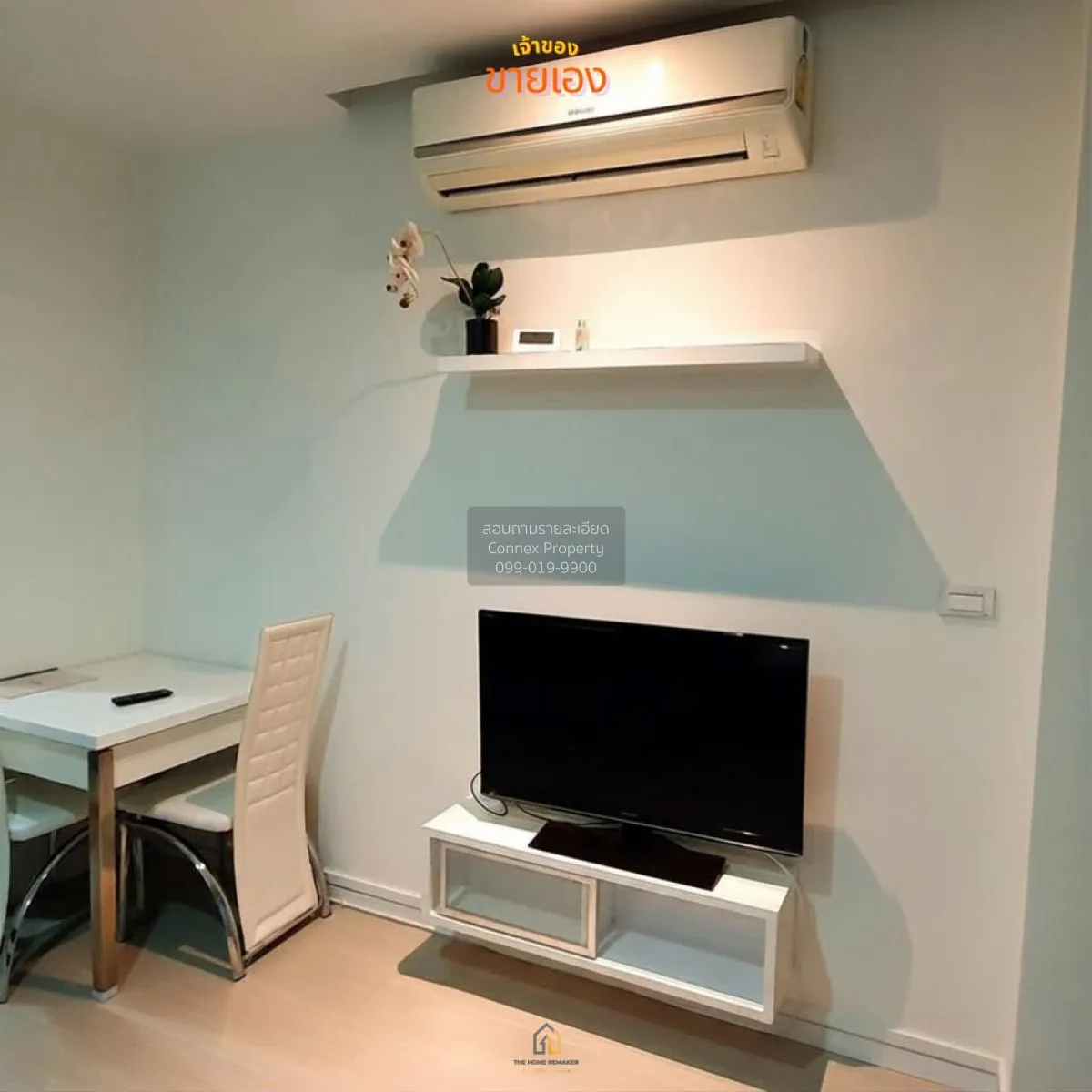 For Sale Condo , TC Green Rama 9 , MRT-Phra Ram 9 , Huai Khwang , 2