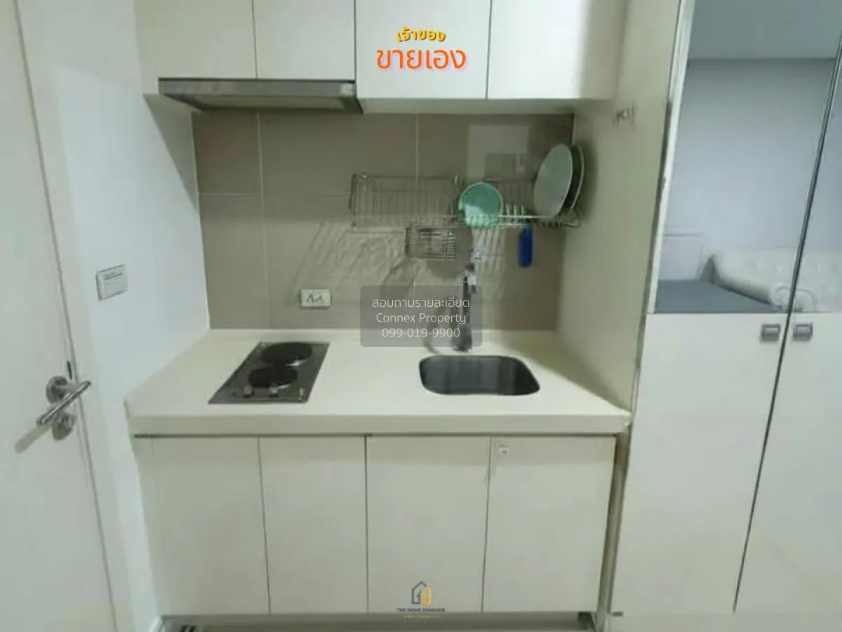 For Sale Condo , TC Green Rama 9 , MRT-Phra Ram 9 , Huai Khwang , 4
