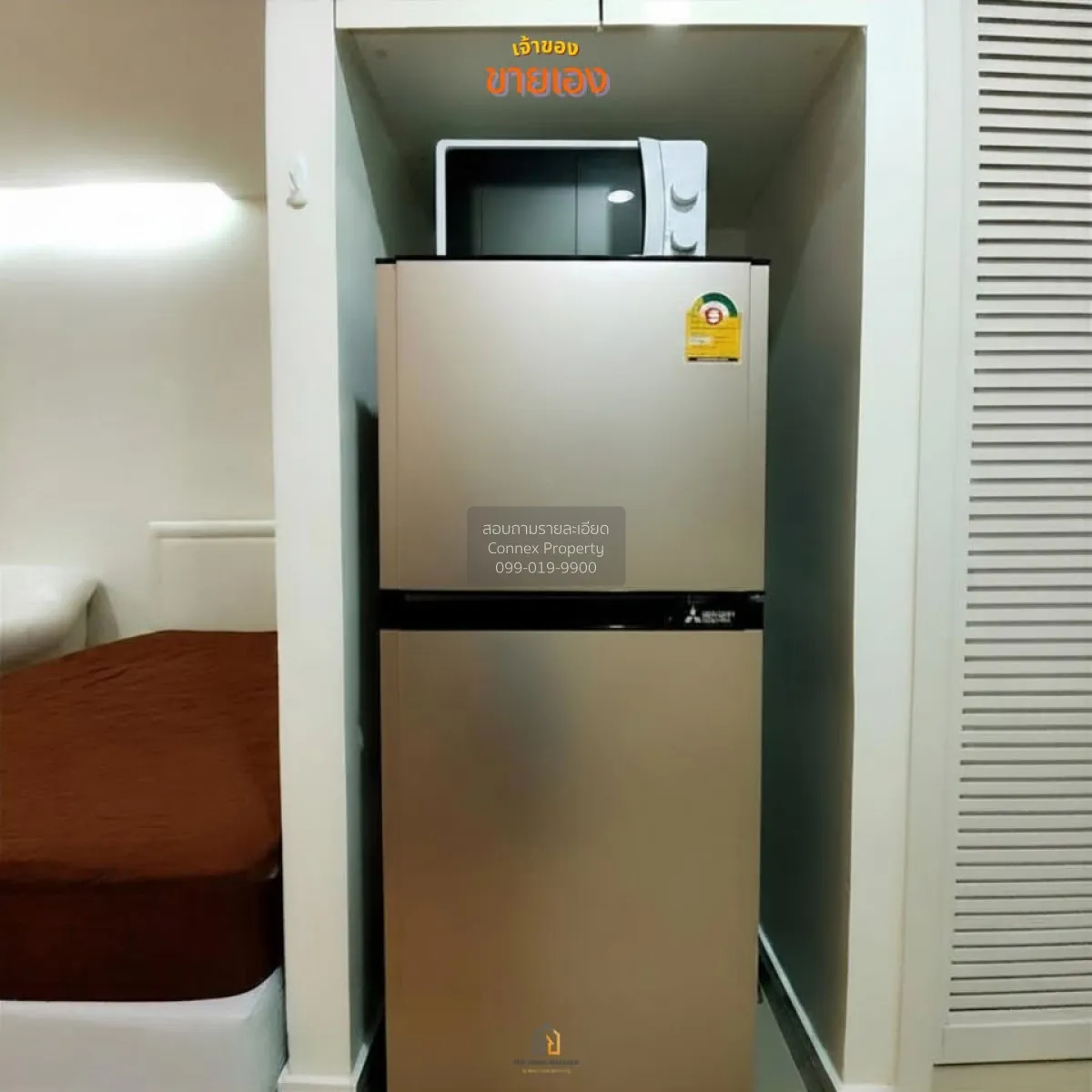 For Sale Condo , TC Green Rama 9 , MRT-Phra Ram 9 , Huai Khwang ,