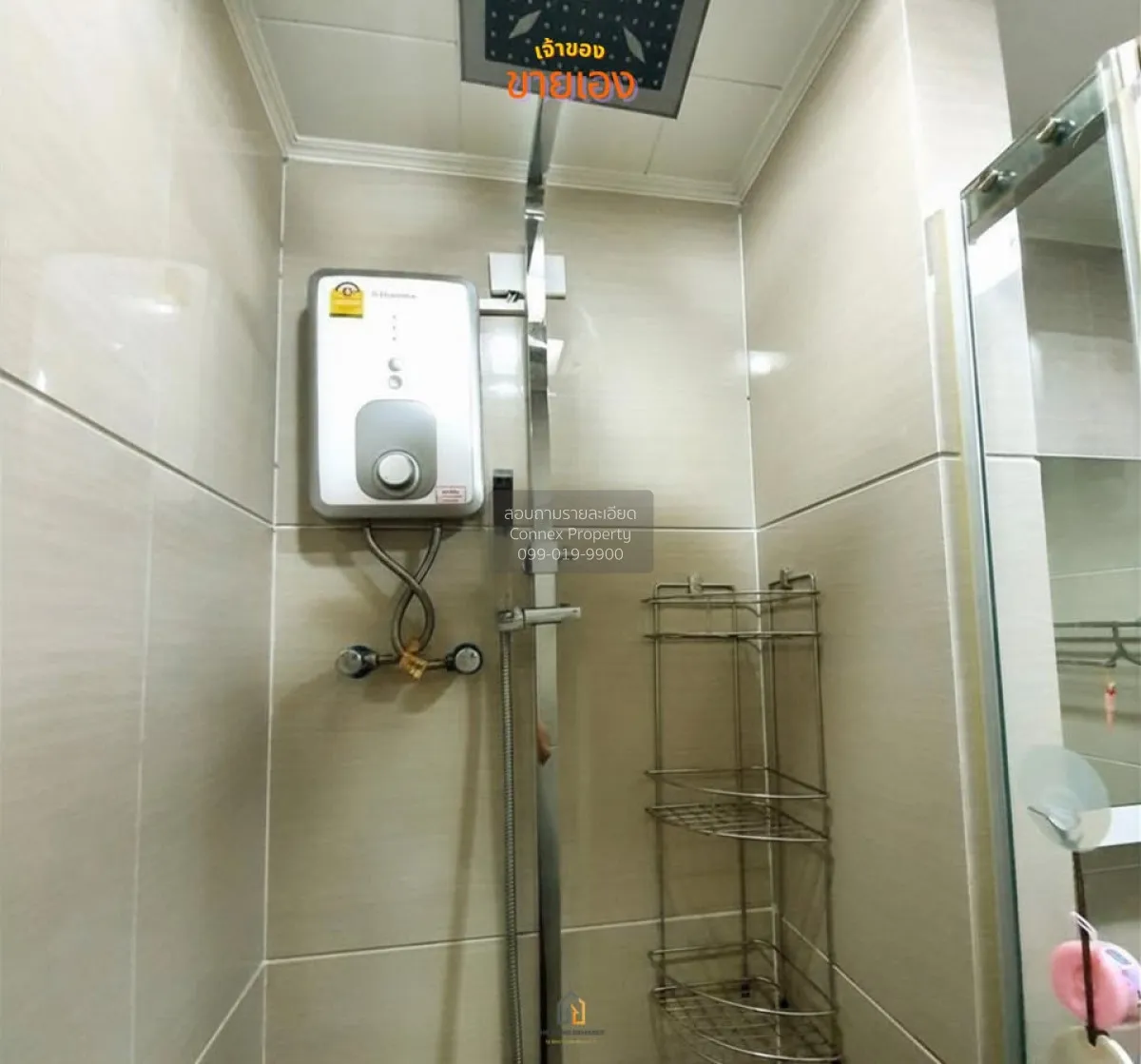 For Sale Condo , TC Green Rama 9 , MRT-Phra Ram 9 , Huai Khwang ,