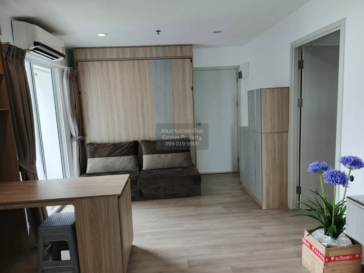 เช่าคอนโด  รีเจ้นท์ โฮม บางซ่อน โครงการ 2 เฟส 28 MRT-บางซ่อน บางซ