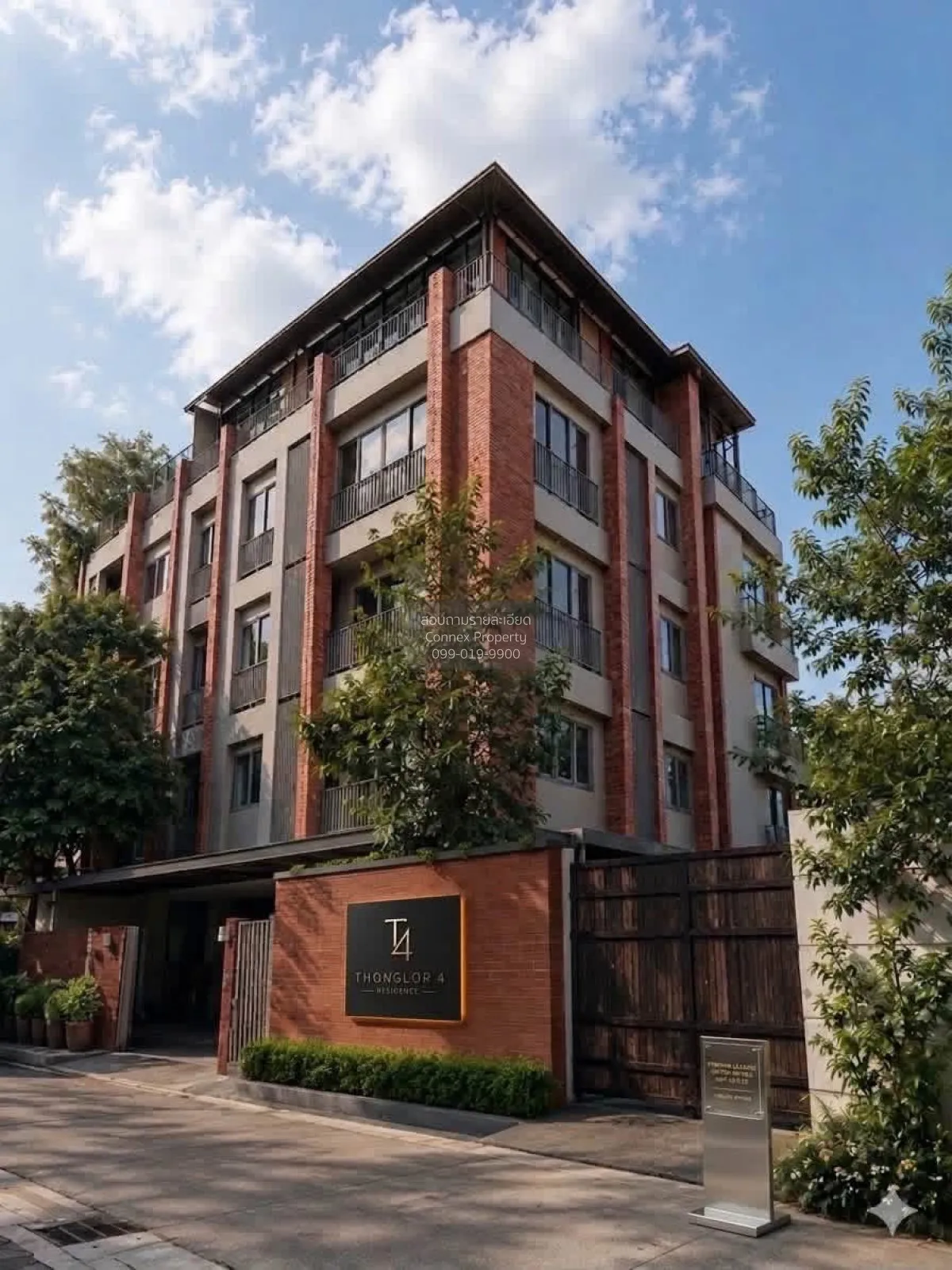 For Rent Condo , T4 Thonglor Residence , Penthouse , nice view , 