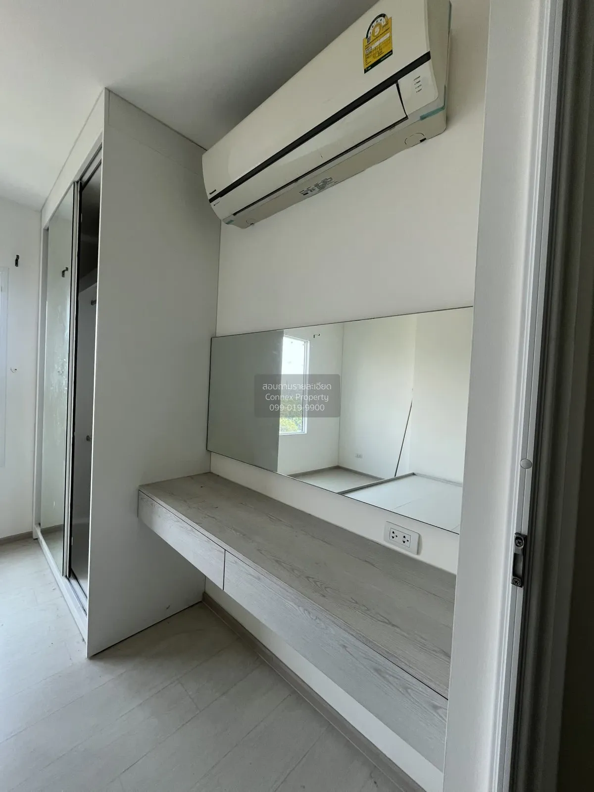 For Sale Condo , Aspire Erawan , BTS-Chang Erawan , Bang Duan , D 4