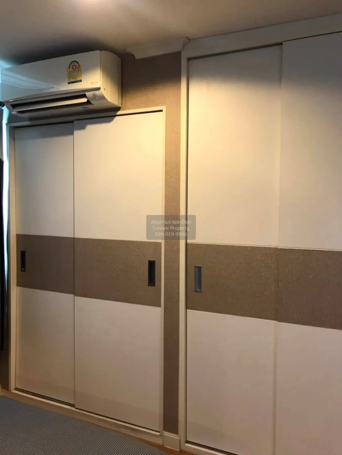 เช่าคอนโด  ลุมพินี พาร์ค ปิ่นเกล้า MRT-บางยี่ขัน บางบำหรุ เขต บาง