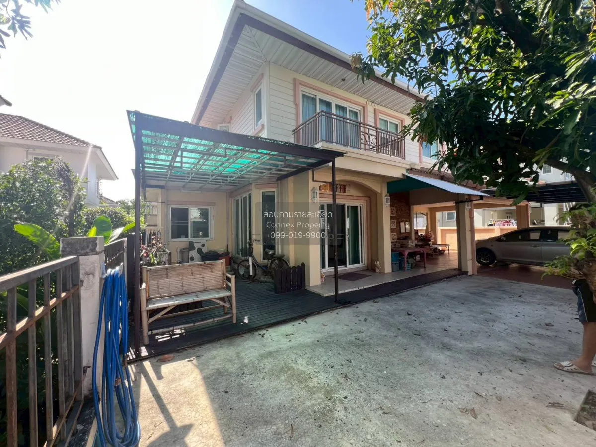 ขายบ้าน  เพอร์เฟค เพลส ราชพฤกษ์ หน้ากว้าง บางรักน้อย เมืองนนทบุรี 4