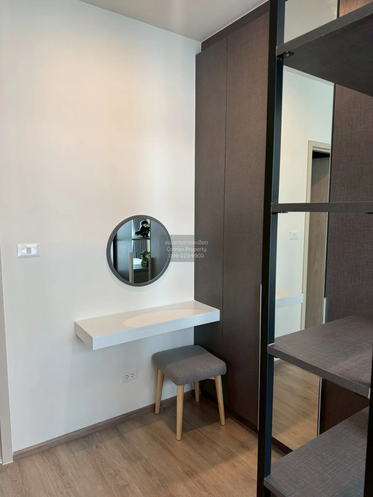 For Rent Condo , Nue District R9 , MRT-Phra Ram 9 , Huai Khwang ,