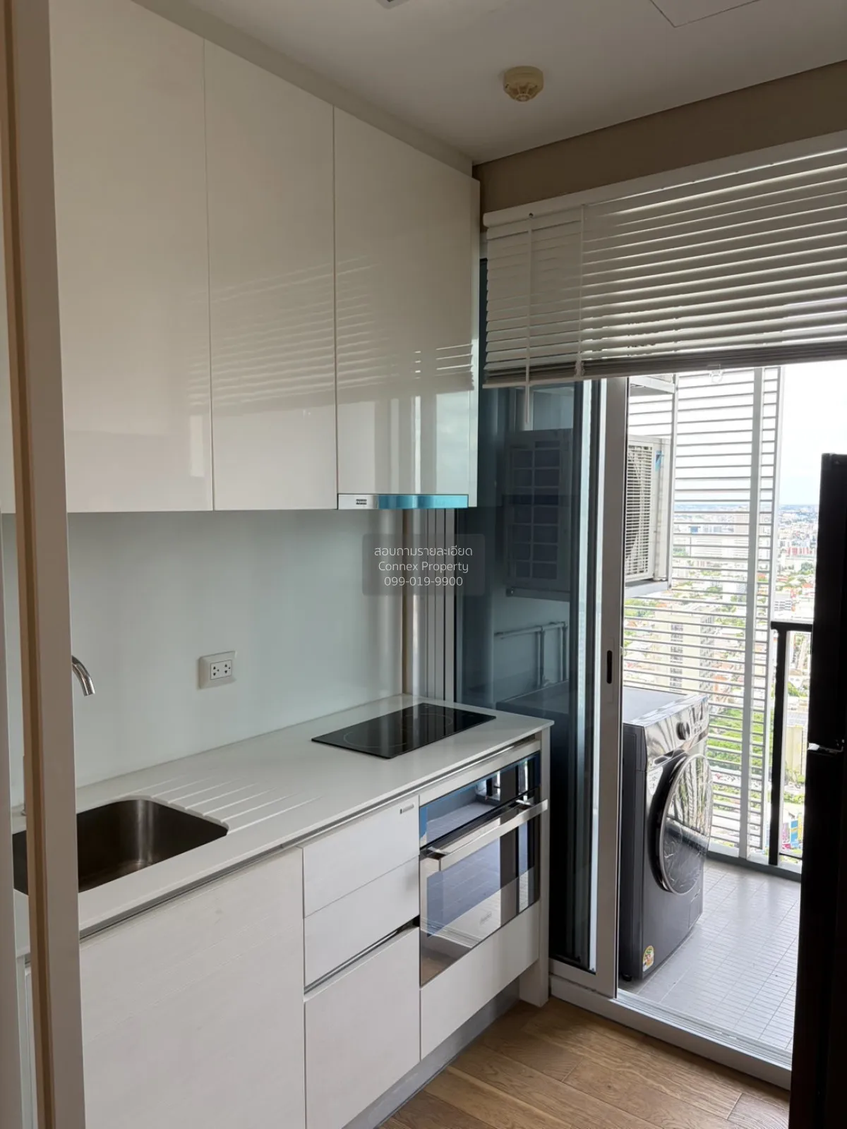 For Rent Condo , The Saint Residences , high floor , MRT-Phahon Y