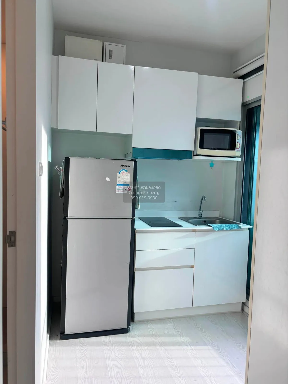 For Rent Condo , Prodigy MRT Bangkhae , MRT-Bang Khae , Bang Duan