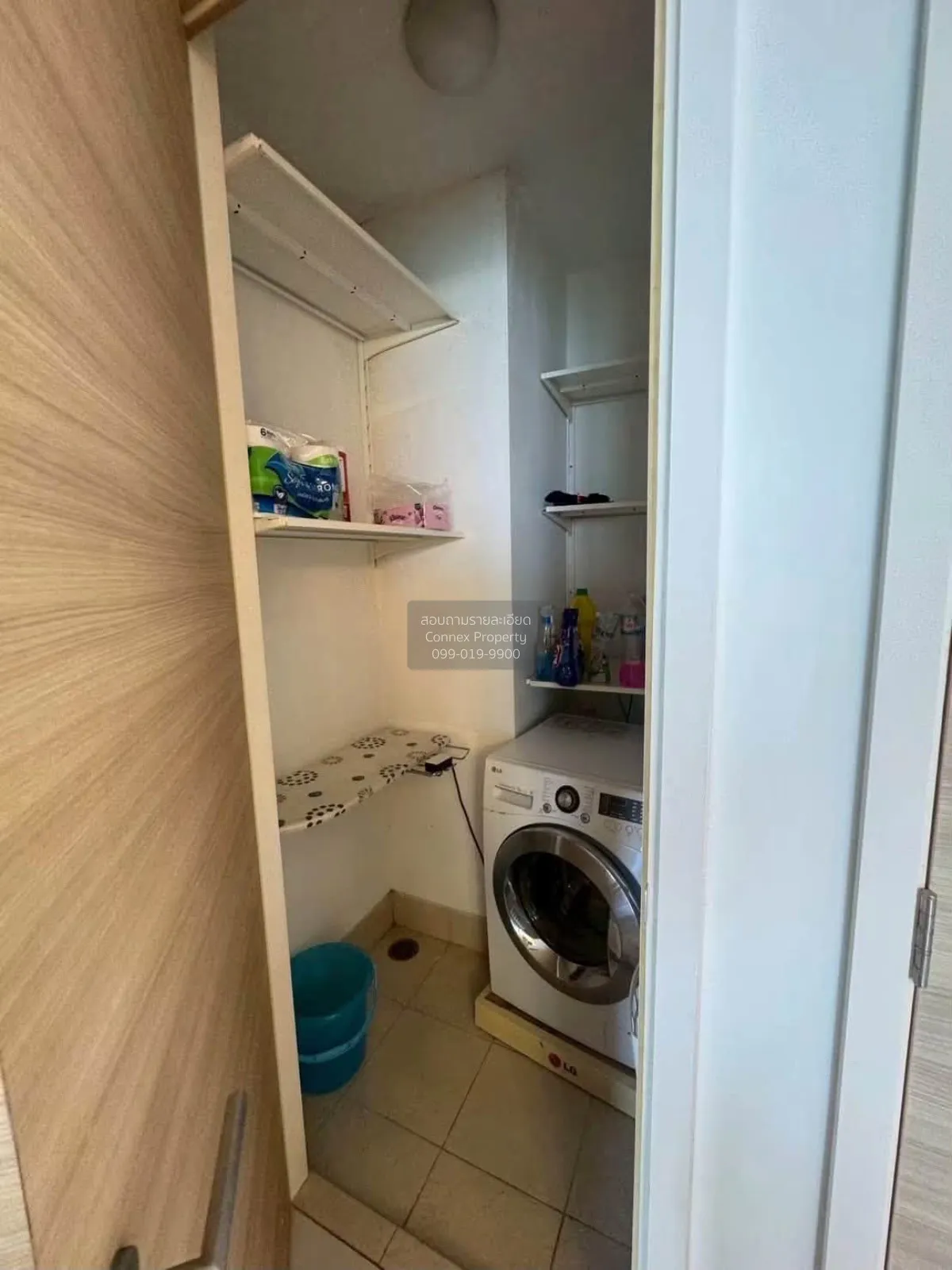 For Sale Condo , Reflection Jomtien Beach Pattaya , Na Chom Thian
