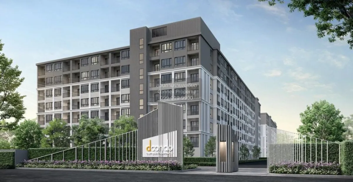 For Rent Condo , Dcondo Campus Hideaway , Khlong Nueng , khlong L 1