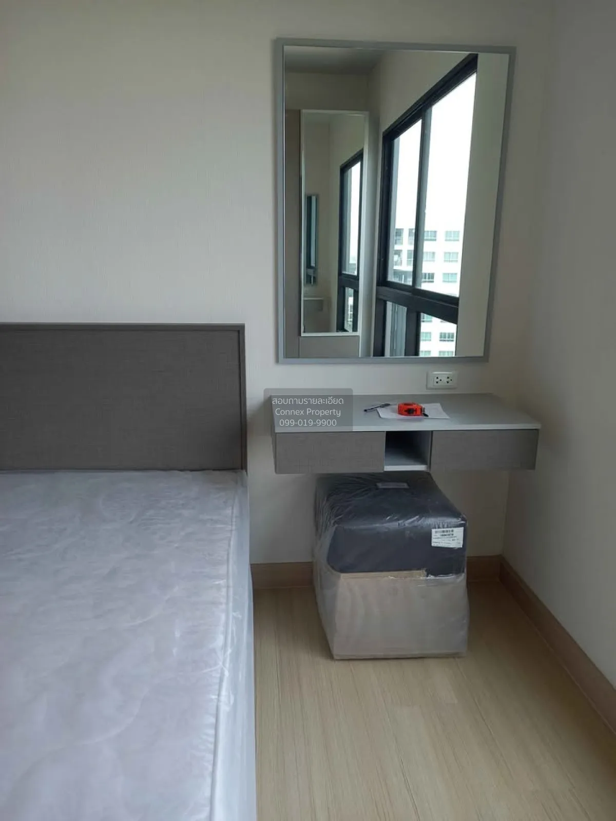 ขายคอนโด  ศุภาลัย ซิตี้ รีสอร์ท พระราม 8 MRT-บางยี่ขัน บางยี่ขัน  1