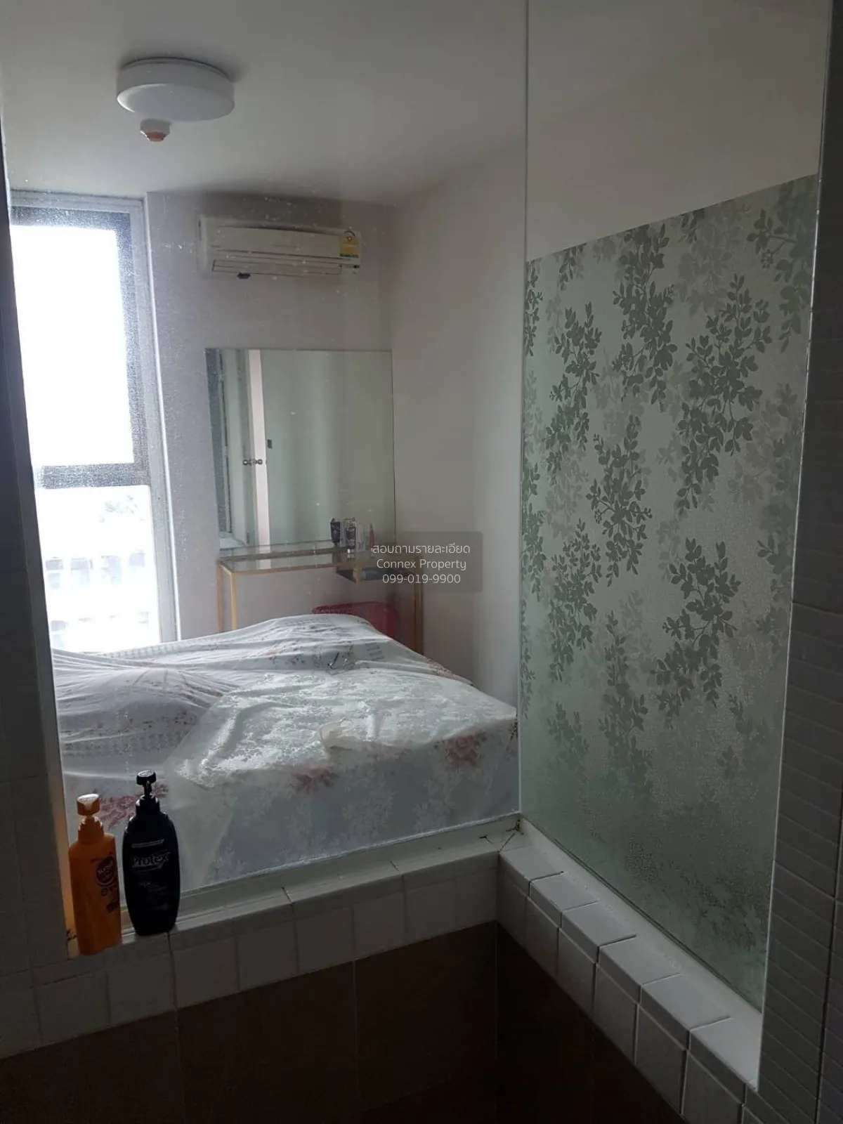 For Sale Condo , Ideo Ladprao 17 , BTS-Ha Yaek Lat Phrao , Chomph
