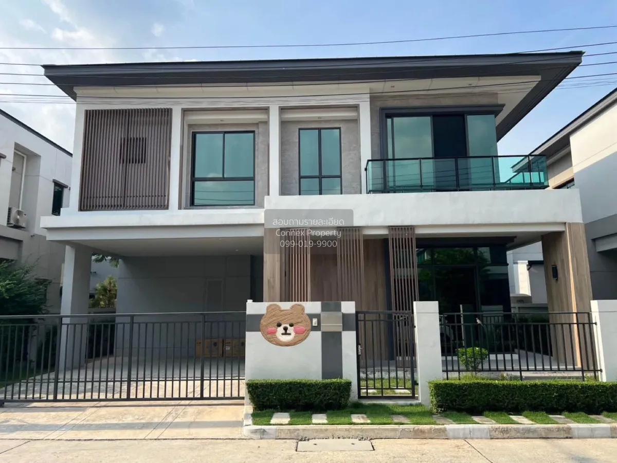 For Sale House , Bangkok Boulevard Donmueng Chaengwatthana , nice 1