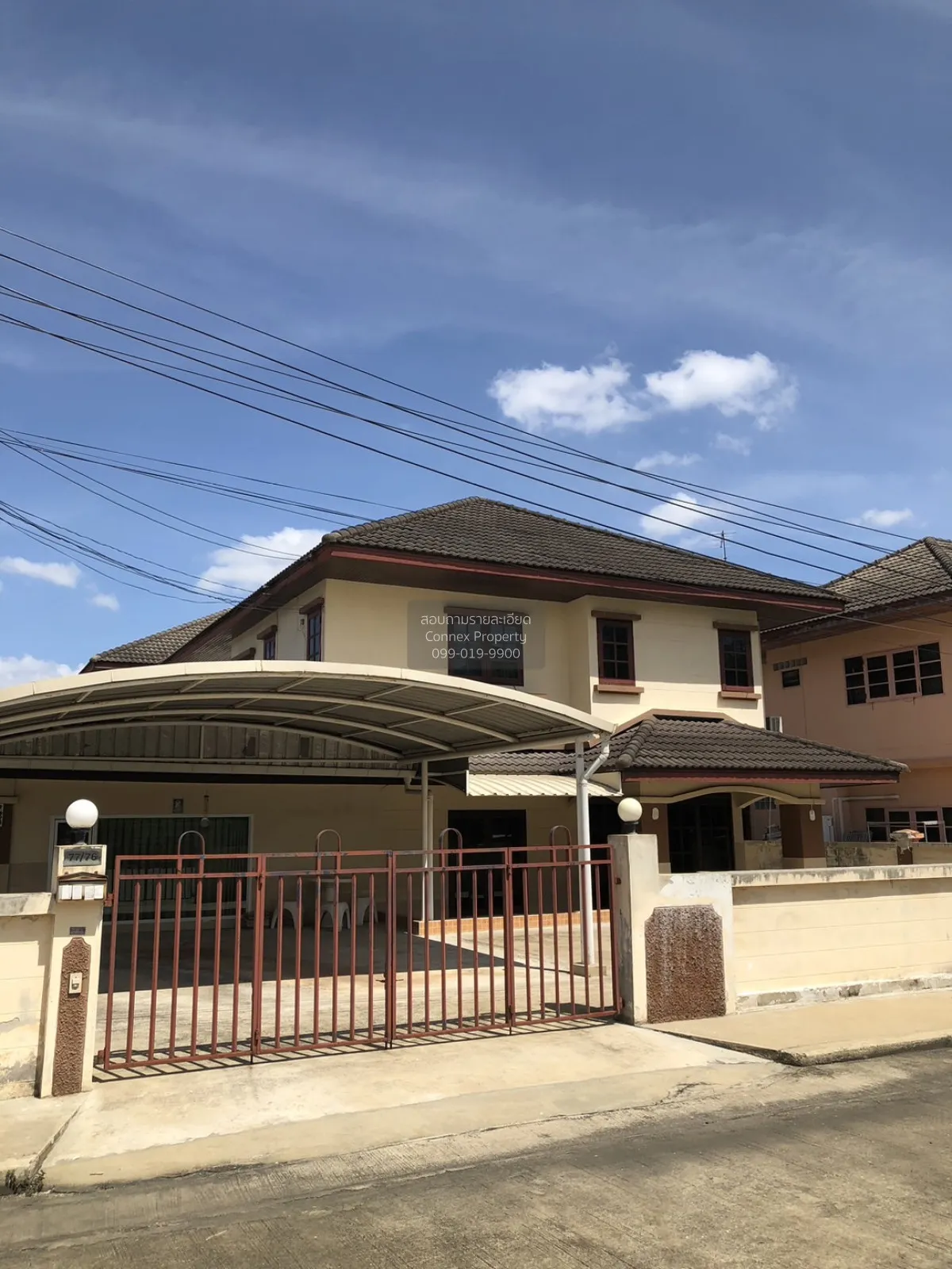 For Rent Townhouse/Townhome  , Phatchara Ville 2 , Krathum Lom ,  1