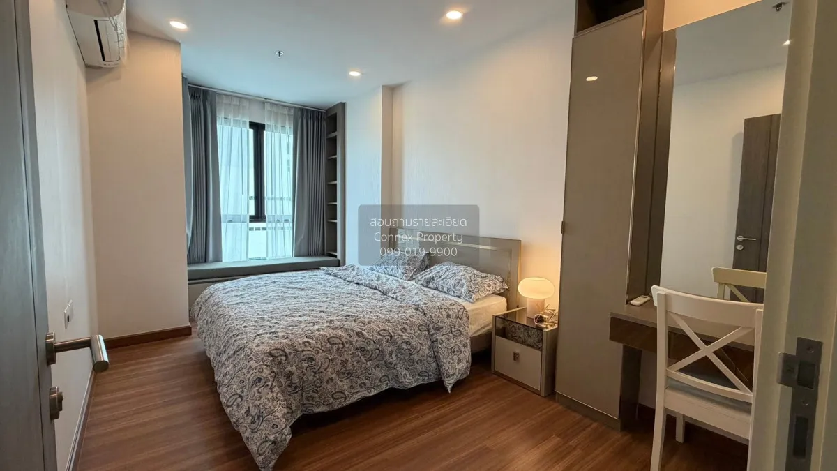 For Rent Condo , Supalai Premier Charoen Nakhon , BTS-Khlong San  1