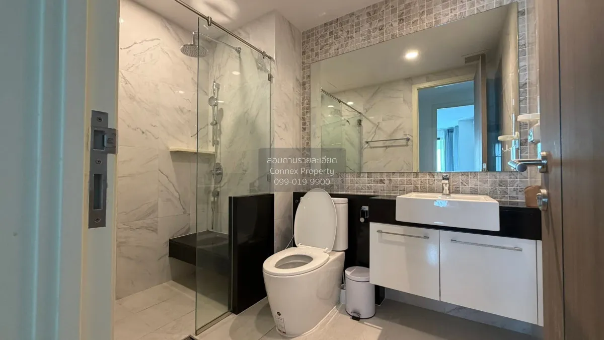 For Rent Condo , Supalai Premier Charoen Nakhon , BTS-Khlong San  2