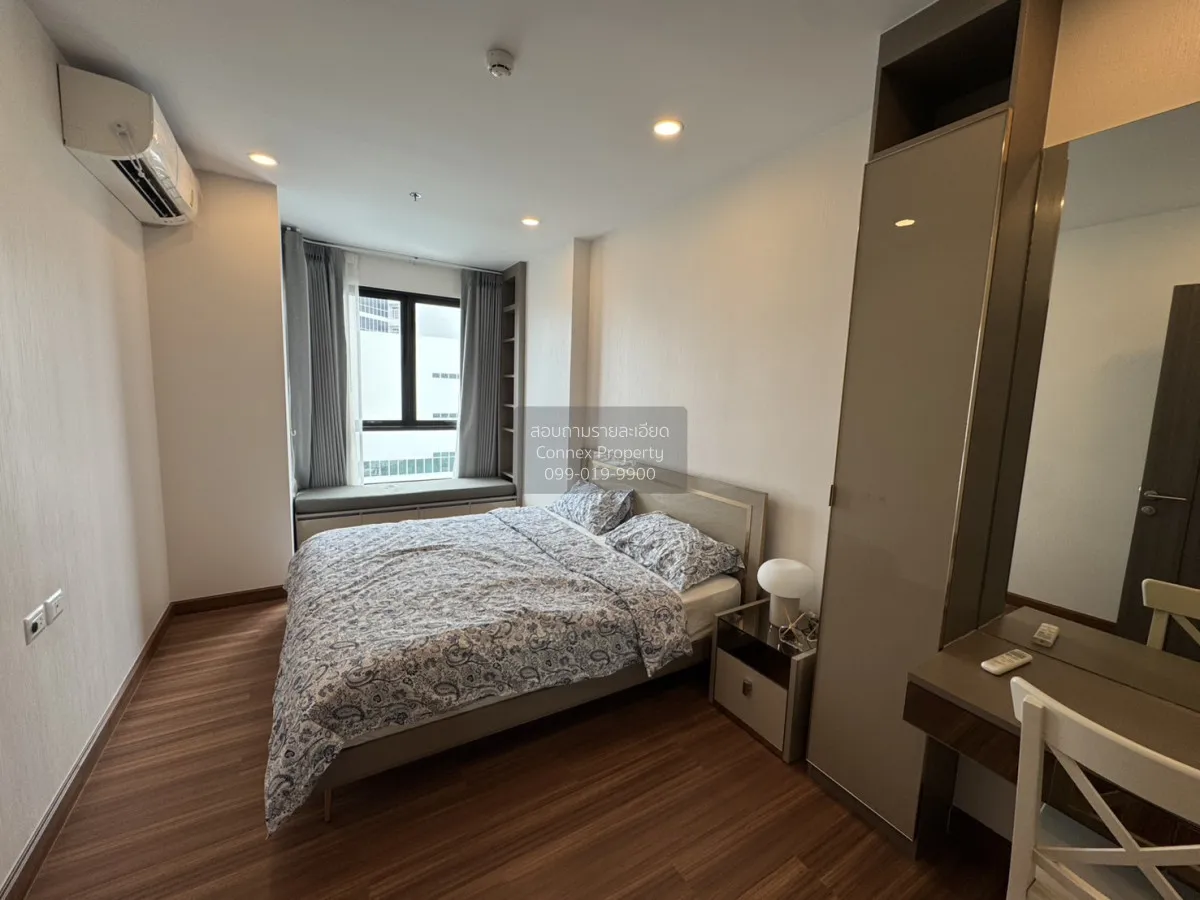 For Rent Condo , Supalai Premier Charoen Nakhon , BTS-Khlong San 