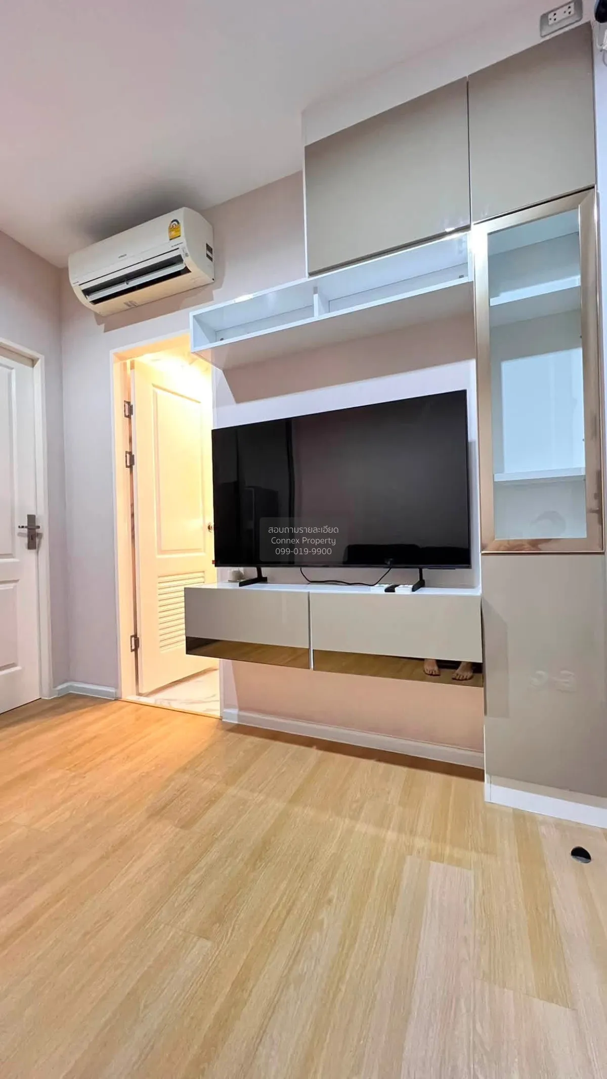 For Rent Condo , THE CUVEE Tiwanon , high floor , MRT-Yak Tiwanon 1