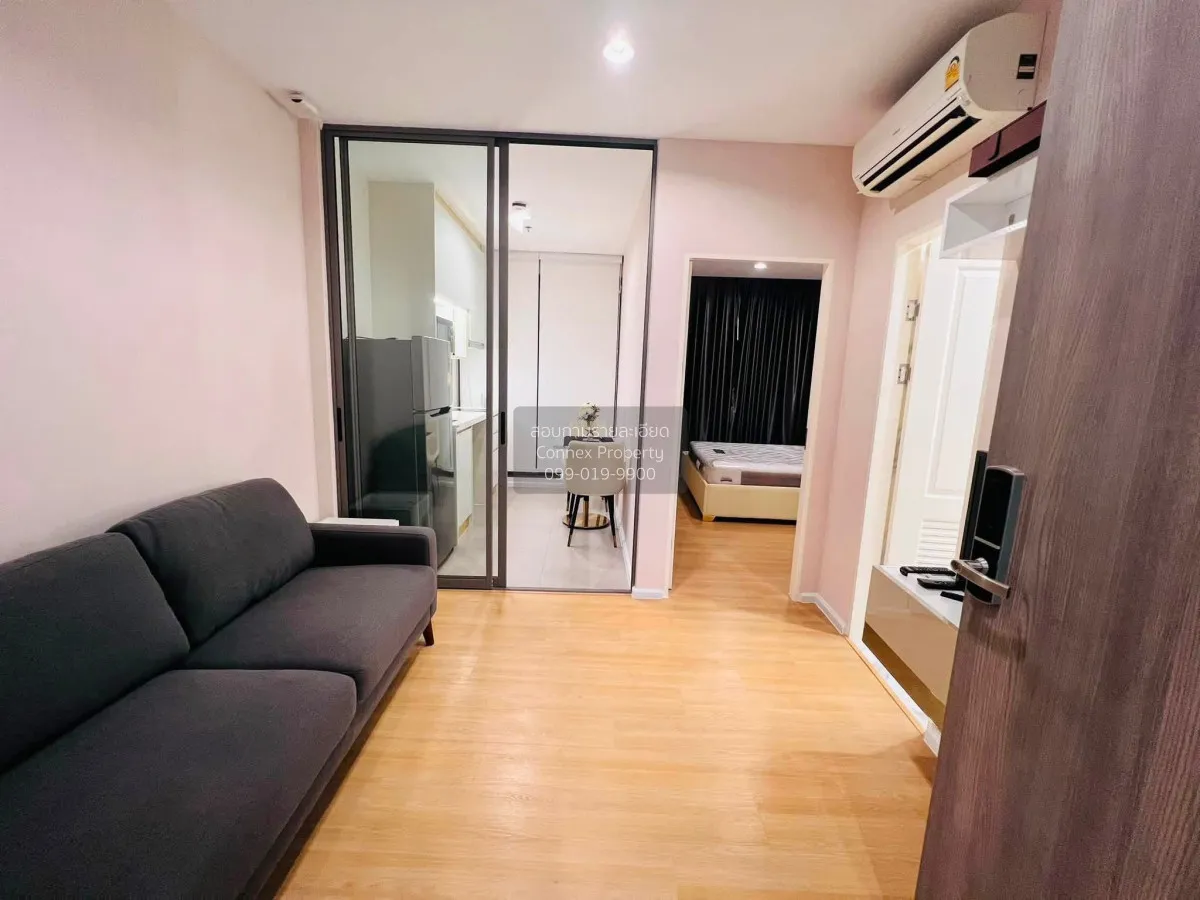 For Rent Condo , THE CUVEE Tiwanon , high floor , MRT-Yak Tiwanon 2