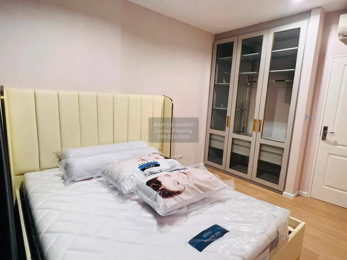 For Rent Condo , THE CUVEE Tiwanon , high floor , MRT-Yak Tiwanon 3