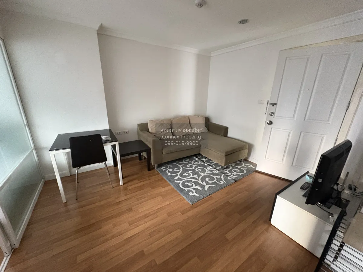 For Rent Condo , Lumpini Place Rama 9 - Ratchada , MRT-Phra Ram 9 1