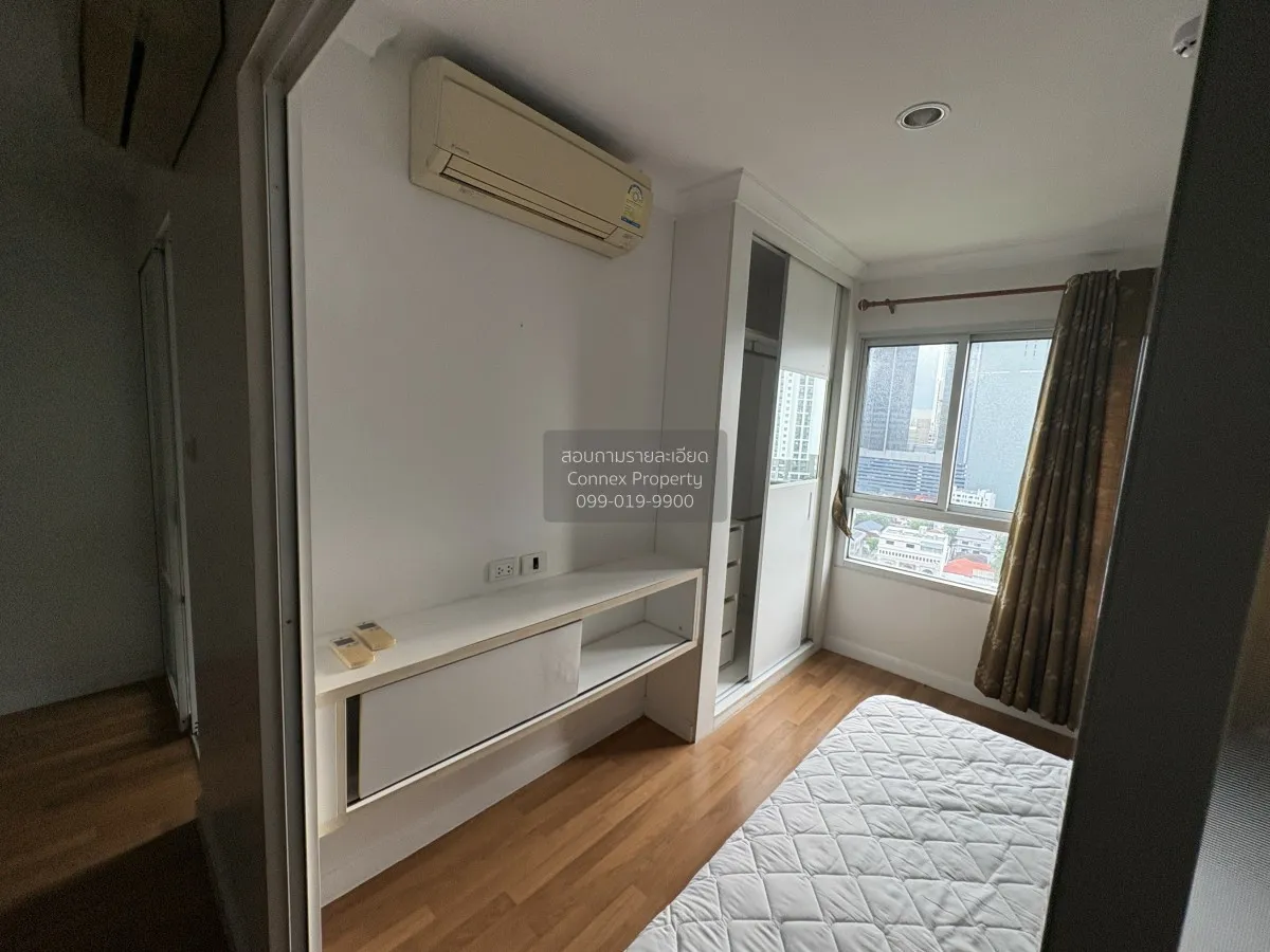 For Rent Condo , Lumpini Place Rama 9 - Ratchada , MRT-Phra Ram 9