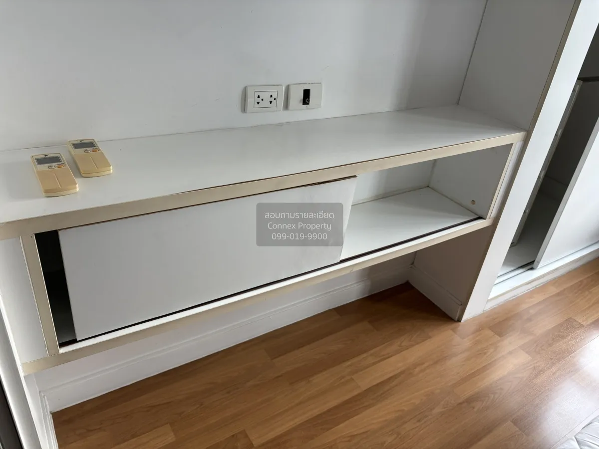 For Rent Condo , Lumpini Place Rama 9 - Ratchada , MRT-Phra Ram 9