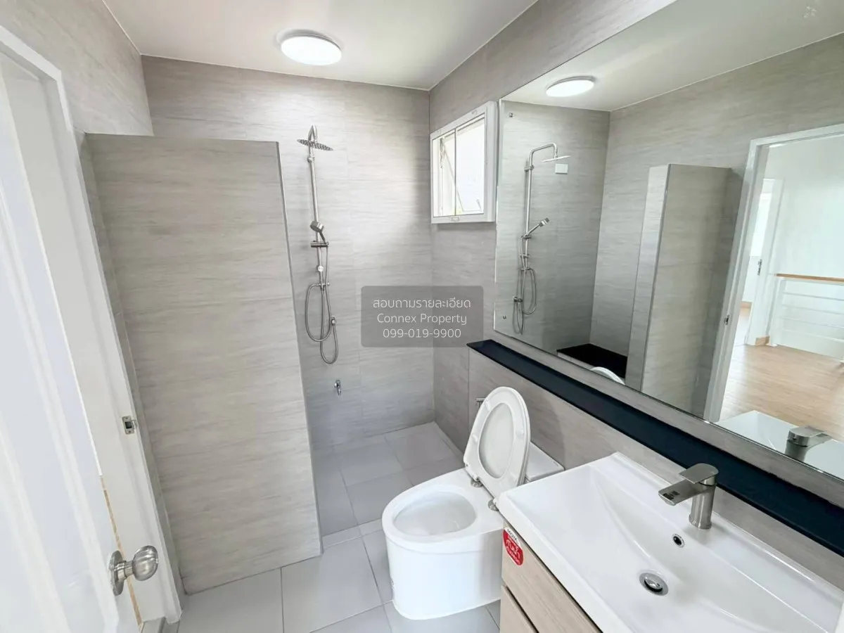 For Sale House , PERFECT PARK RAMA 5 – BANGYAI , corner unit , wi