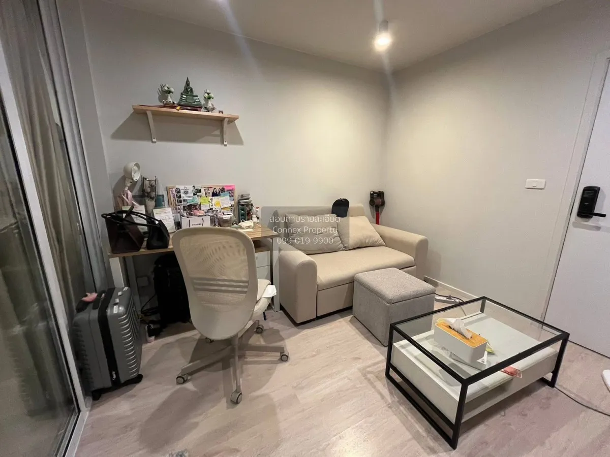For Rent Condo , U Kaset – Nawamin , Anusawari , Bang Khen , Bang 2