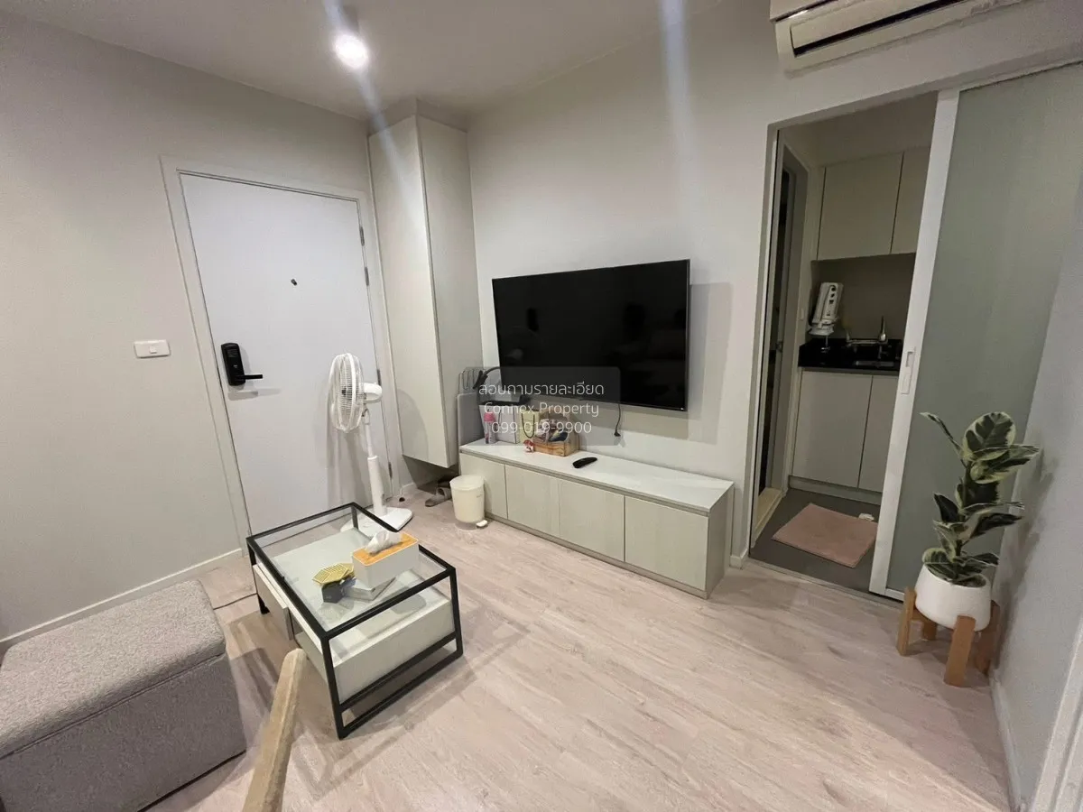 For Rent Condo , U Kaset – Nawamin , Anusawari , Bang Khen , Bang 4