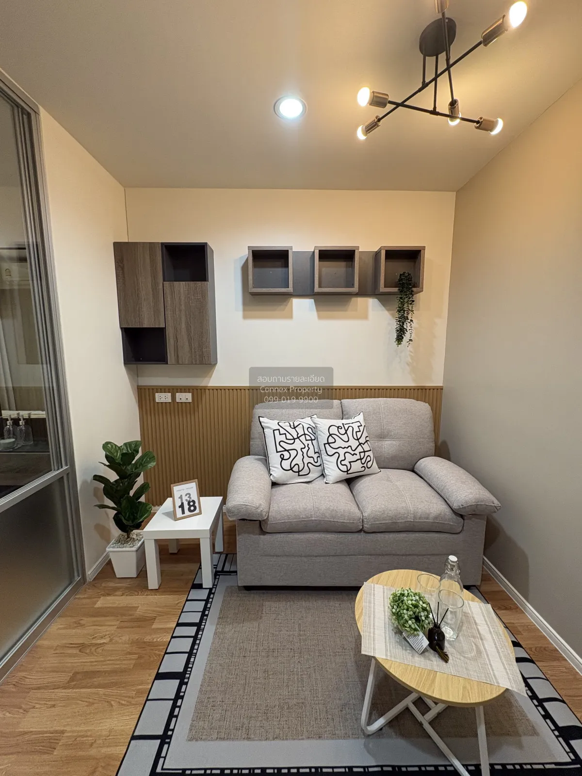 For Sale Condo , Lumpini Park Phetkasem 98 , MRT-Lak Song , Bang  1