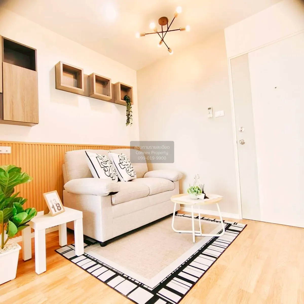 For Sale Condo , Lumpini Park Phetkasem 98 , MRT-Lak Song , Bang  1