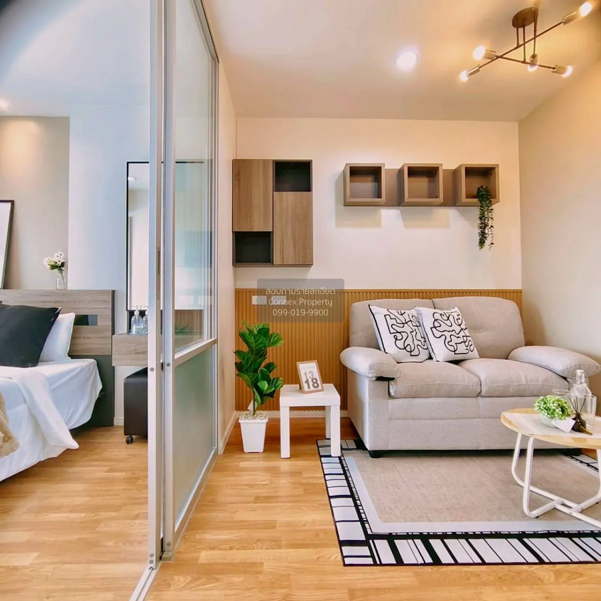 For Sale Condo , Lumpini Park Phetkasem 98 , MRT-Lak Song , Bang  2