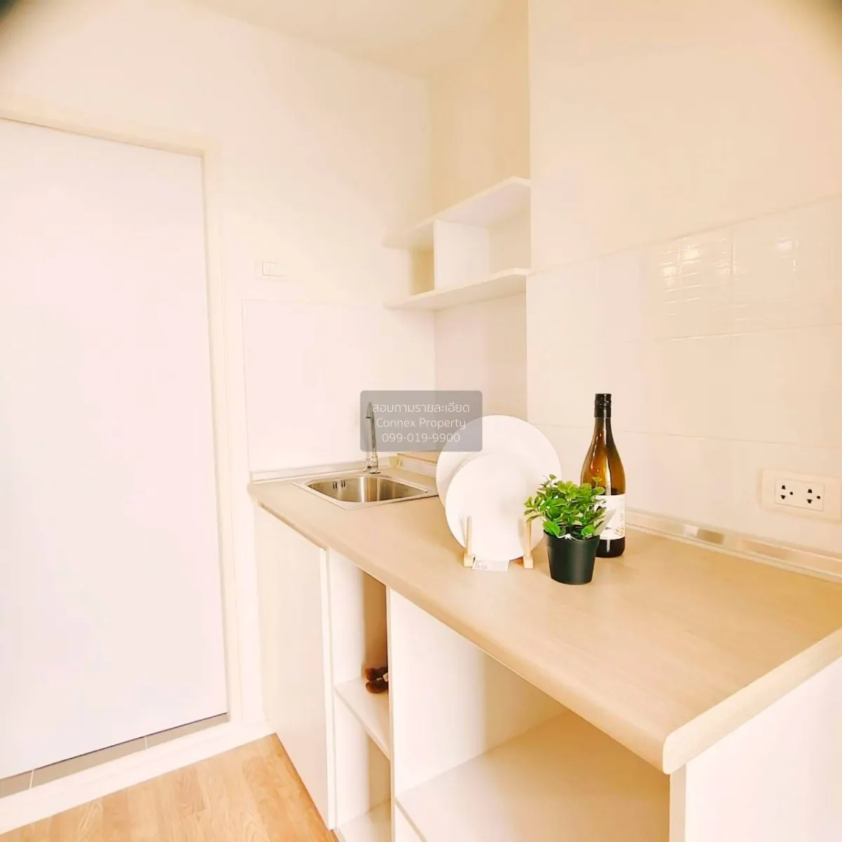 For Sale Condo , Lumpini Park Phetkasem 98 , MRT-Lak Song , Bang 