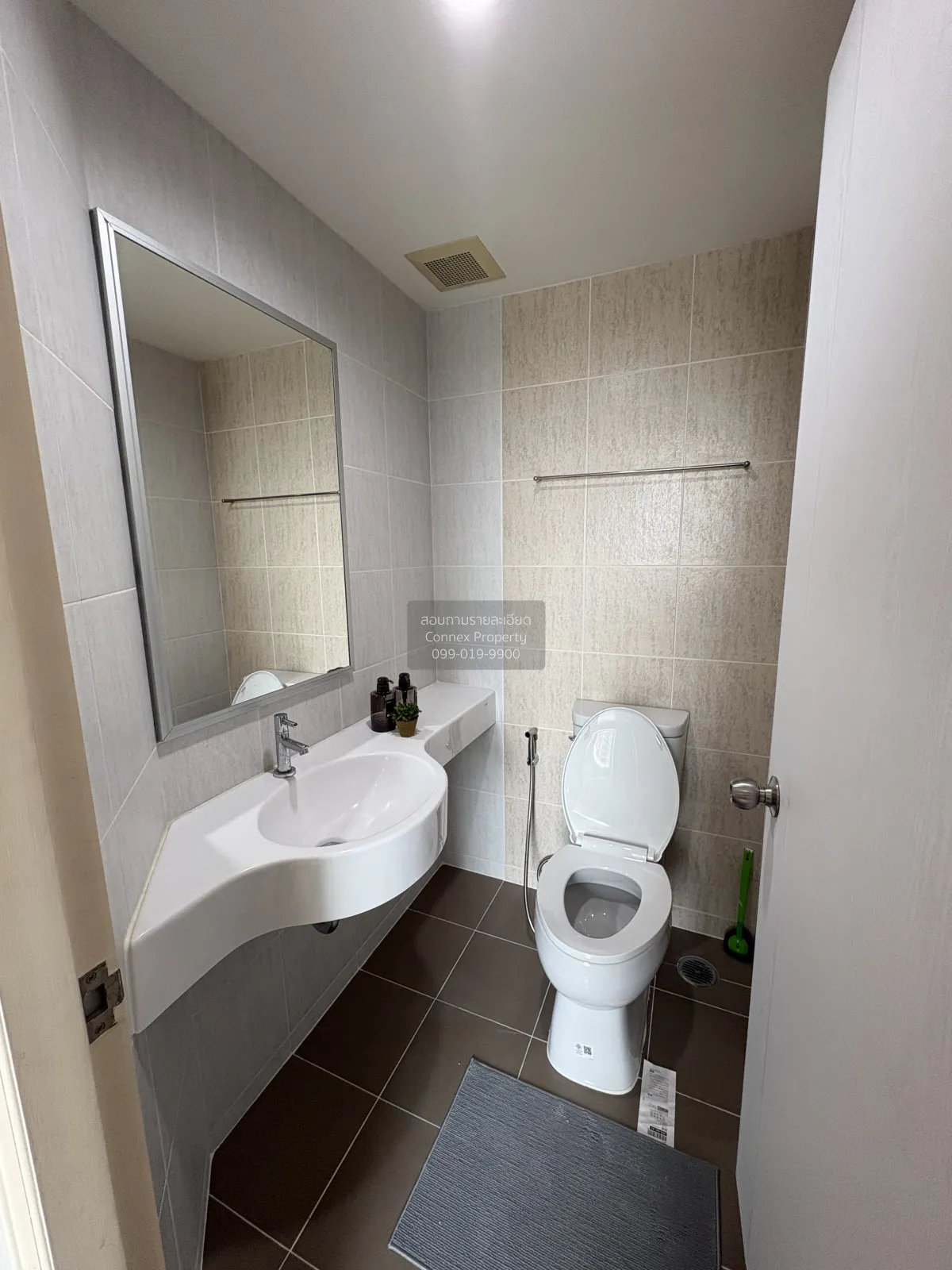 For Sale Condo , Lumpini Park Phetkasem 98 , MRT-Lak Song , Bang 
