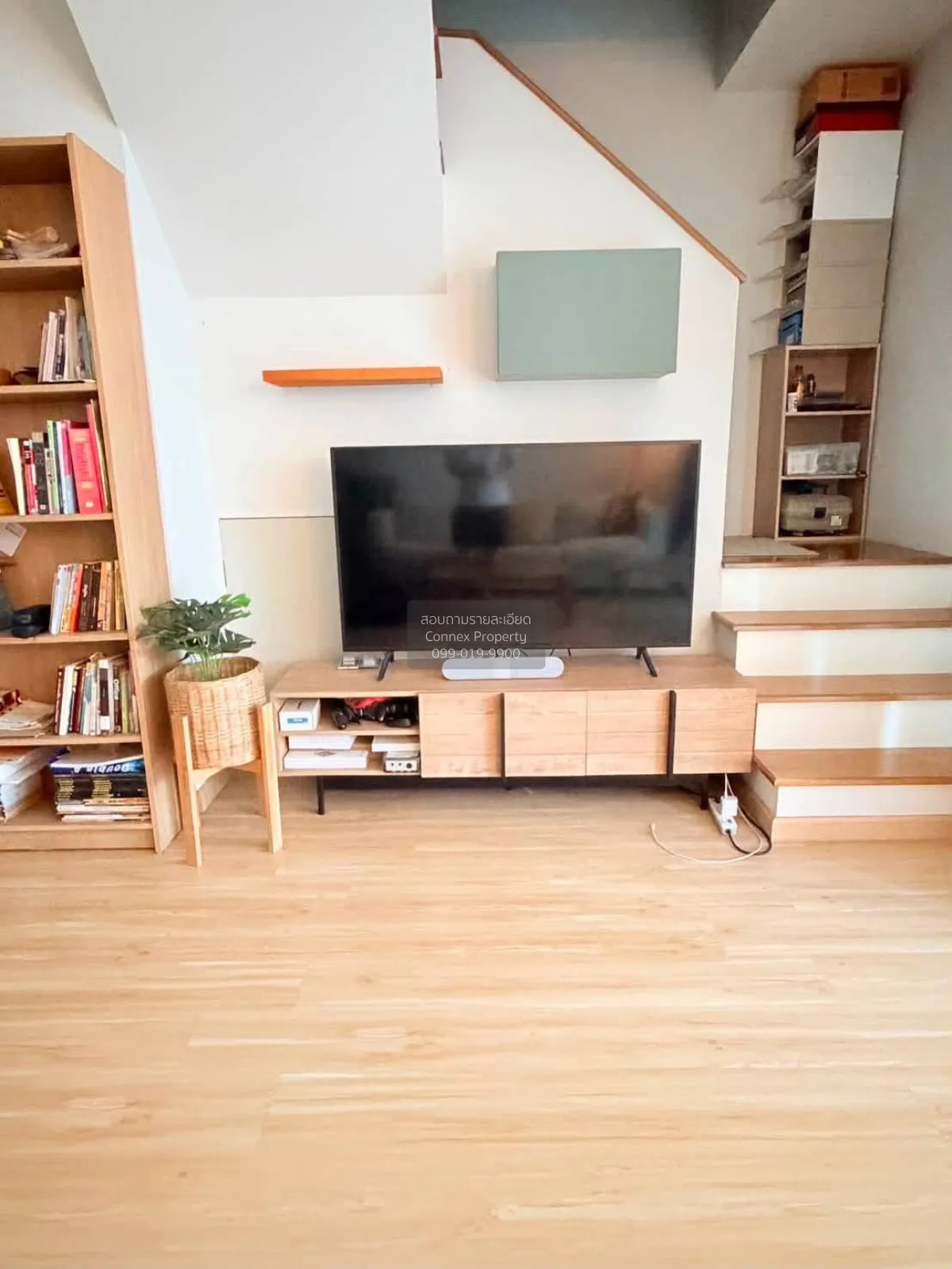 For Sale Townhouse/Townhome  , Pleno Rama 9 - Krungthep Kreetha ,